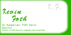 kevin foth business card